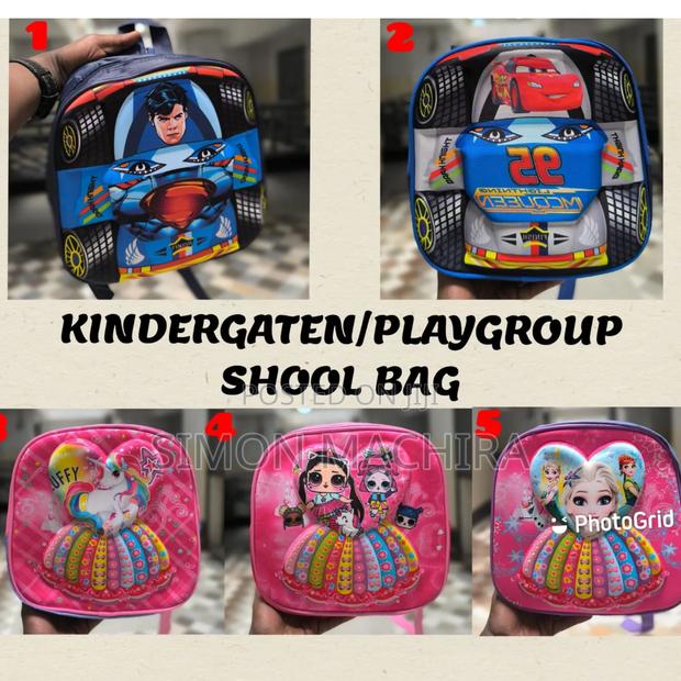Kindergarten/Playgroup School Bag - main view