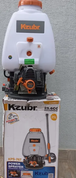 Kzubr 25ltrs 2stroke Knapsack Sprayer/Gasoline Knapsack Sprayer