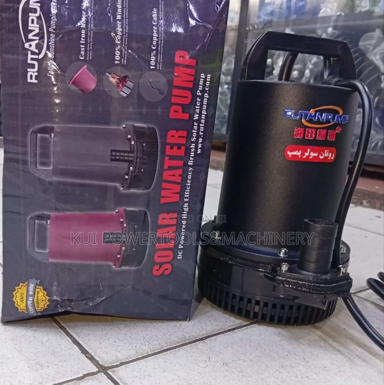 Rutan Solar Water Pump/ 24v Dc Submersible Water Pump