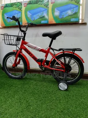 Power Pedal Kids Bike (5-8yrs)