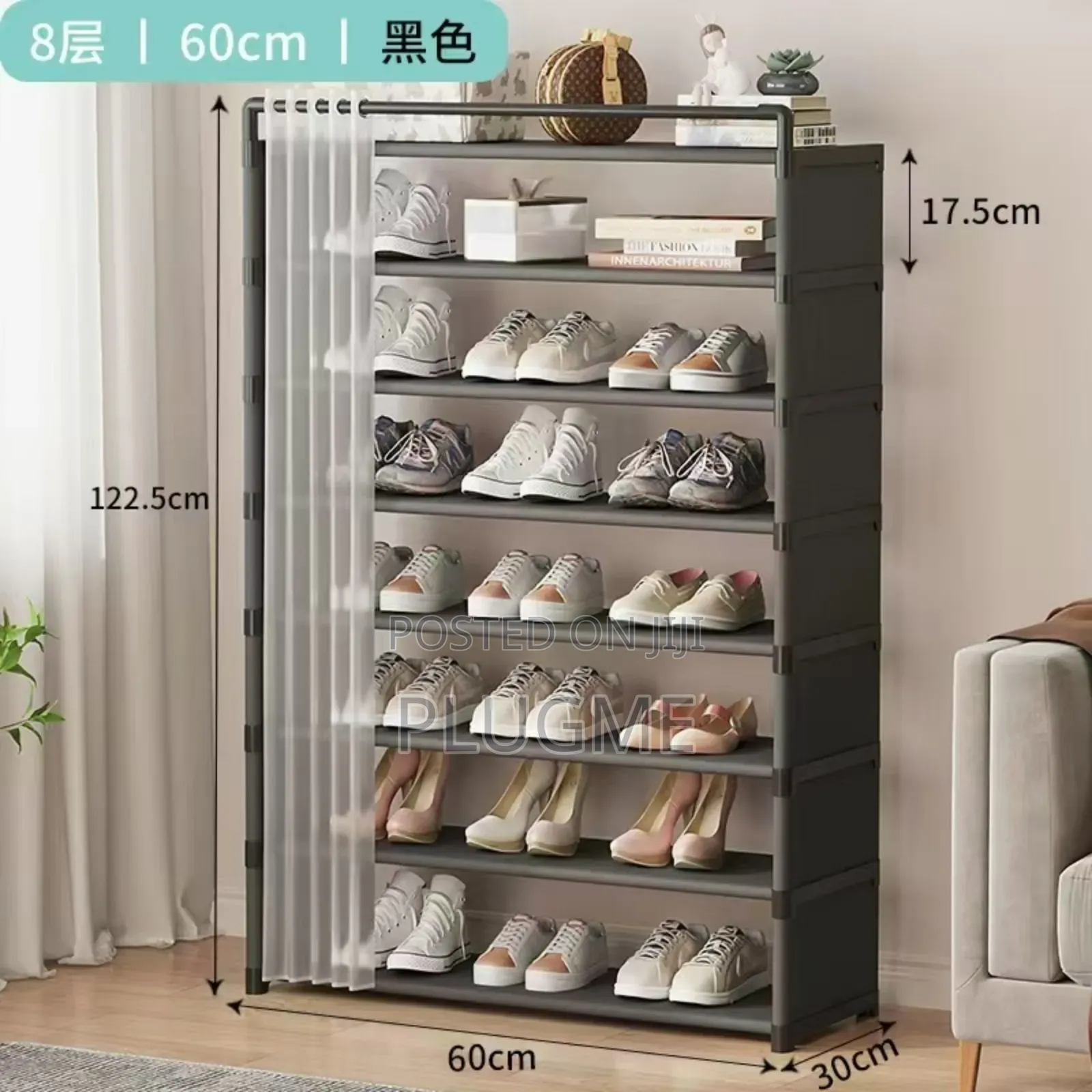 8- Layer 2024 Shoe Rack Organizer With Fabric Dustproof Cover