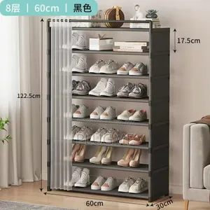 8- Layer 2024 Shoe Rack Organizer With Fabric Dustproof Cover