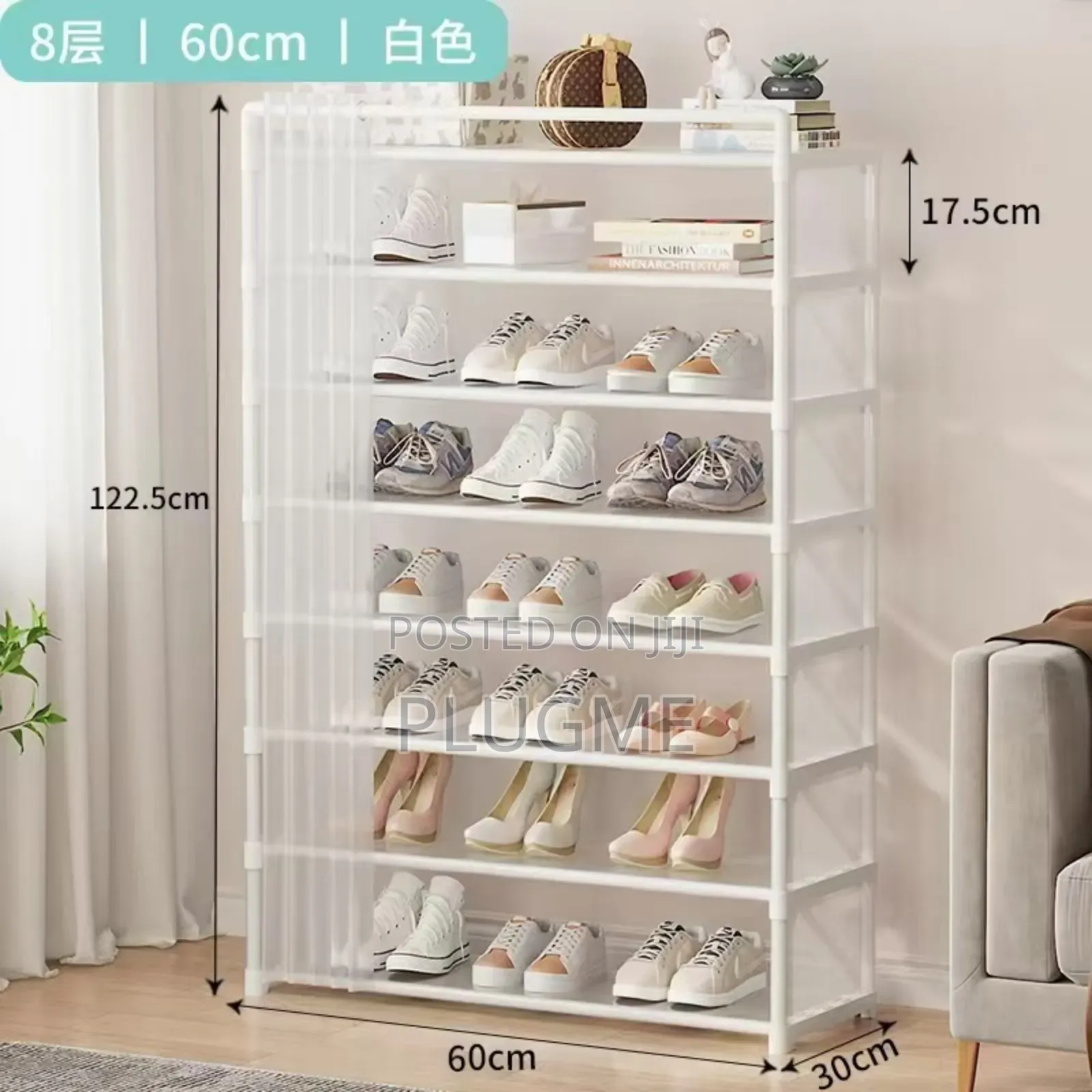 8- Layer 2024 Shoe Rack Organizer With Fabric Dustproof Cover