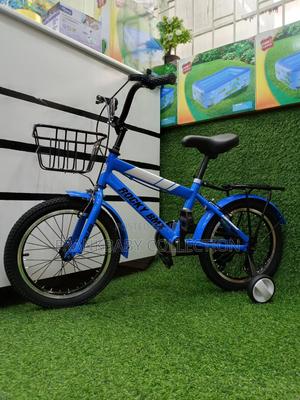 Kids Learning Bike - thumbnail 2