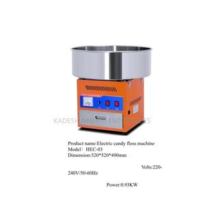 High-speed Candy Floss Machine - thumbnail 2