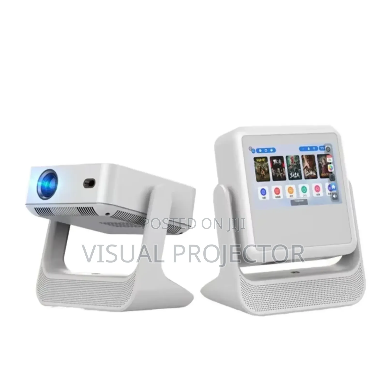 Green Lion Orion Touch Screen Projector