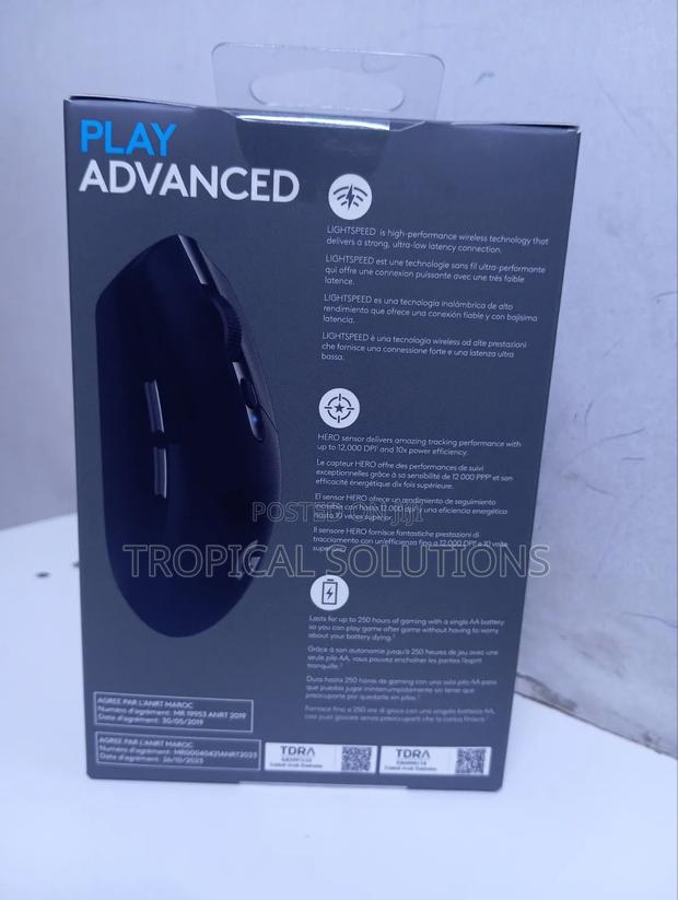 G305 Logitech Gaming Mouse G305 // Mouse - thumbnail 5