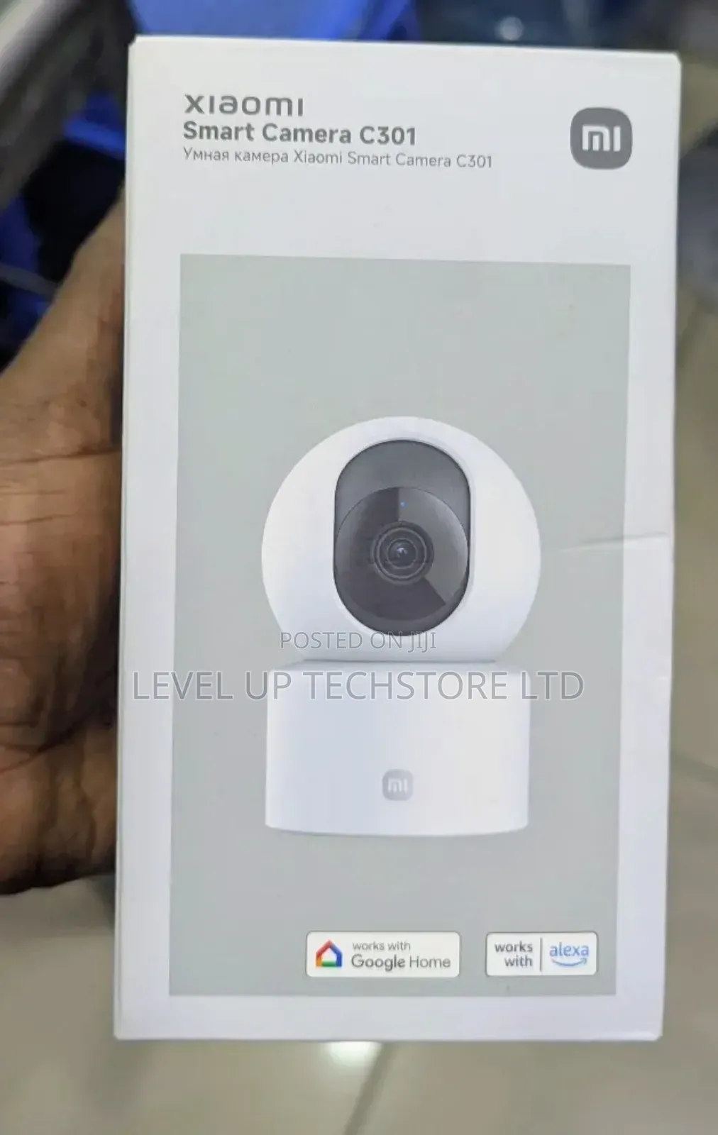 Xiaomi Smart Camera C301, Image Quality, 360 Degrees All Round