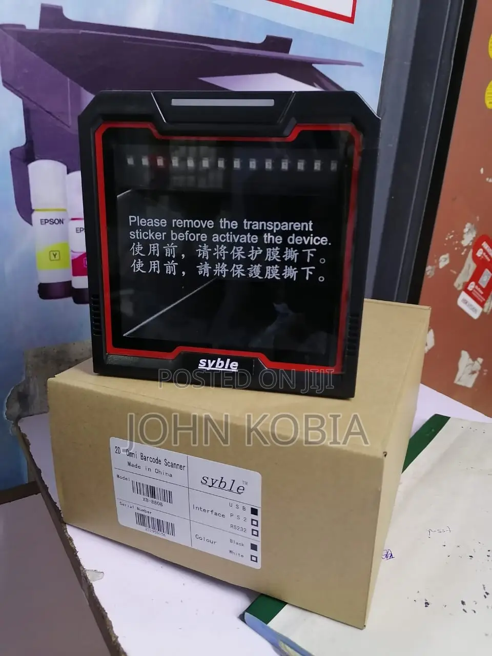 Syble Xb-8808 2d Table-Mount Barcode Scanner