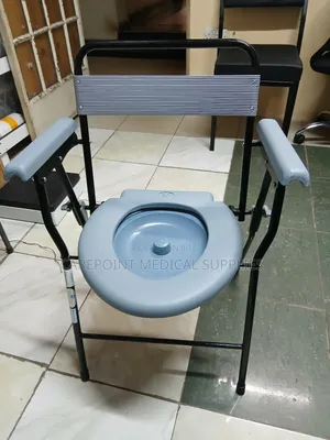 Medical Commode Seat.