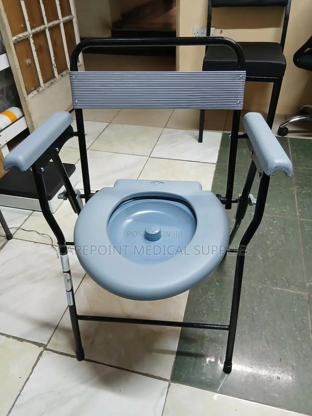 Medical Commode Seat. - main view