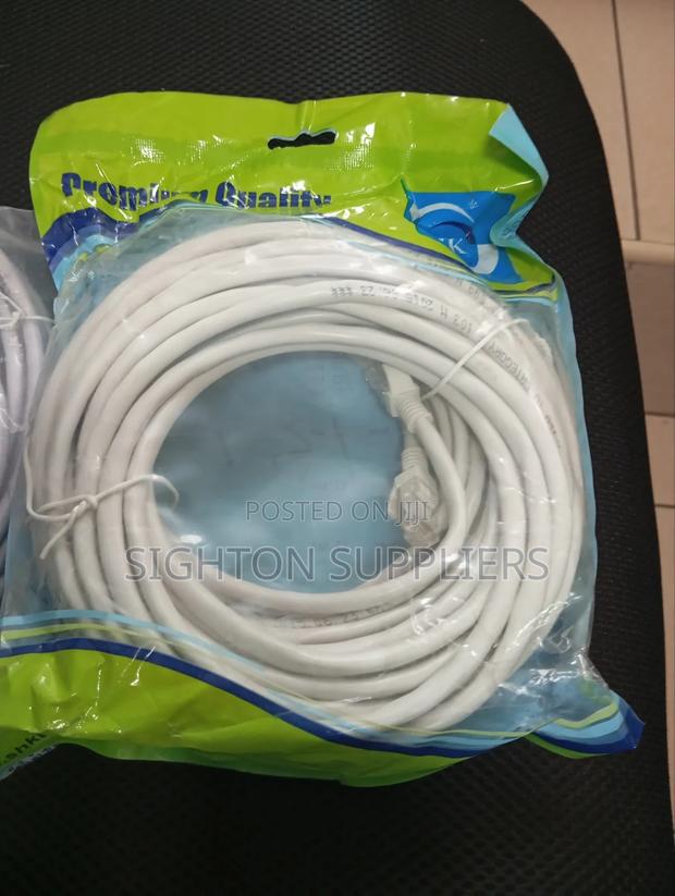 15m Lan Cable/Internet Cable - main view