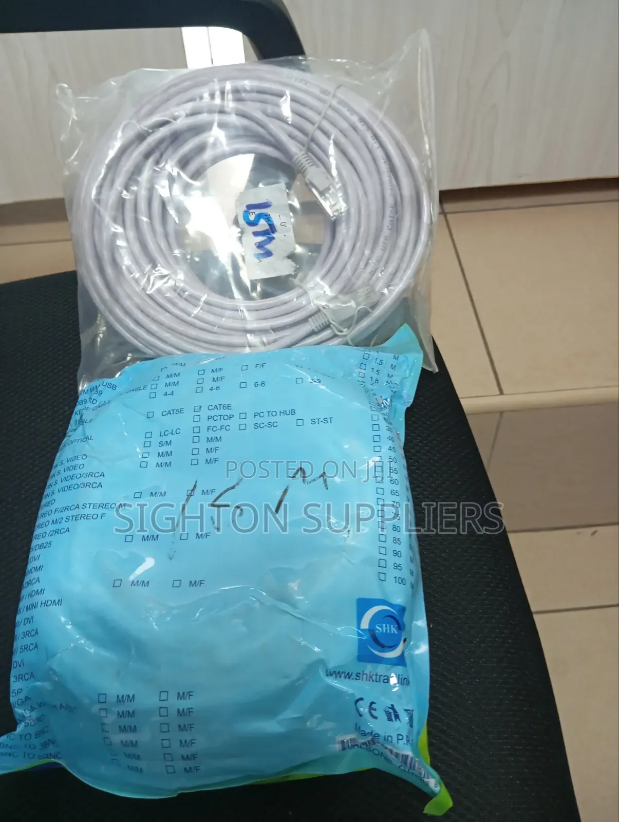15m Lan Cable/Internet Cable