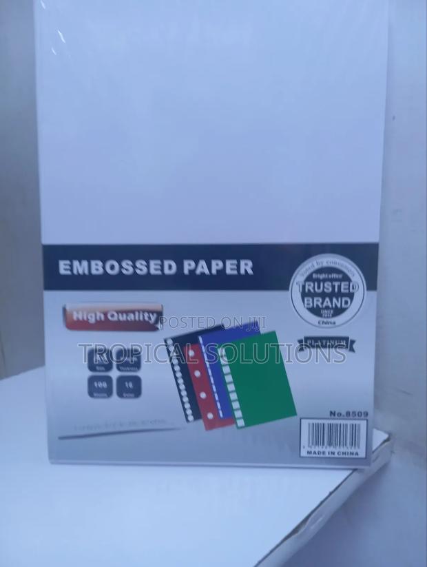 Embossed Paper A4 White High Quality Embossed Paper - thumbnail 3