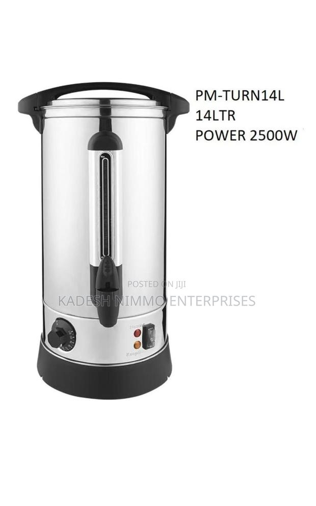 High Quality Mixer - main view