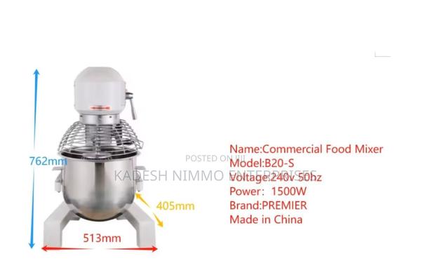 Durable Food Mixer - main view