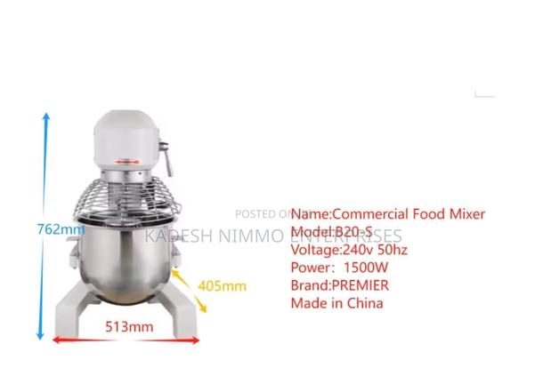 High Speed Commercial Mixer
