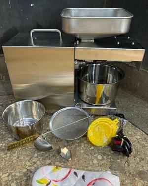 Oil Press Machine / Oil Press - main view