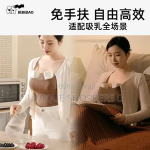 Rechargeable Wearable Breast Pump