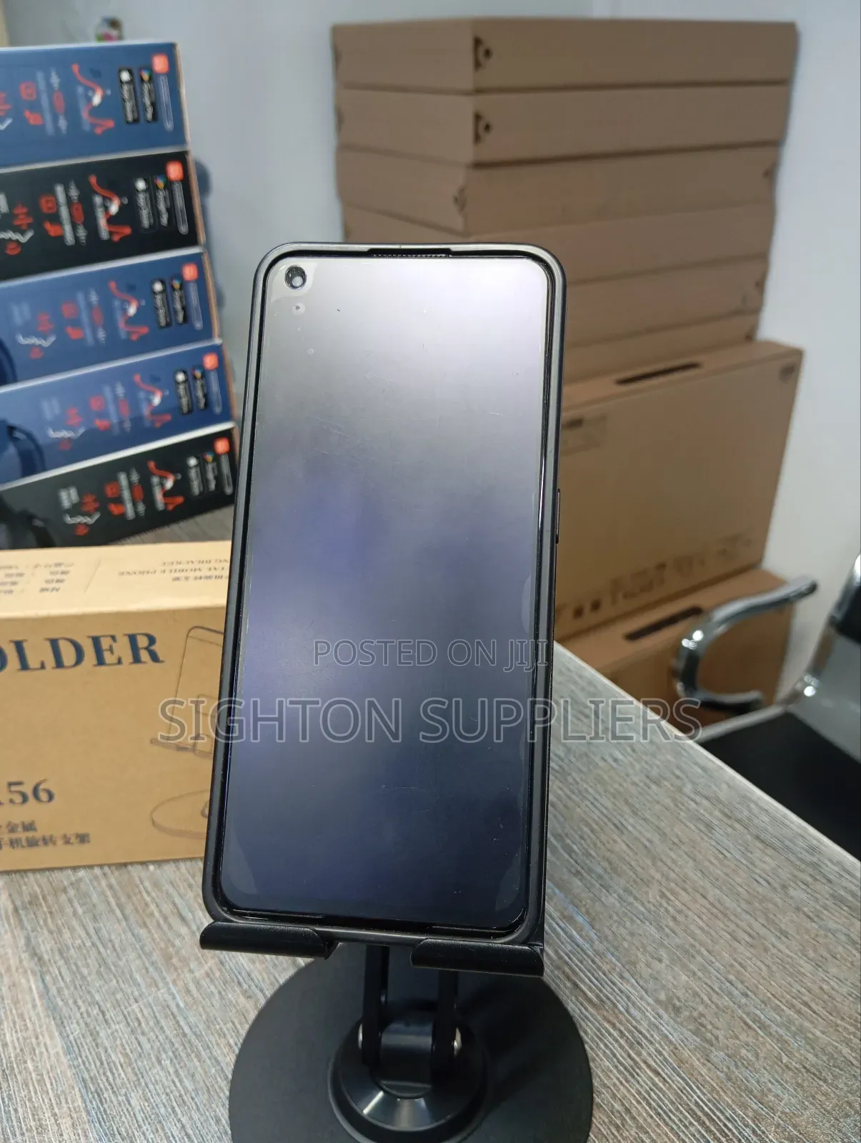 Phone Holder