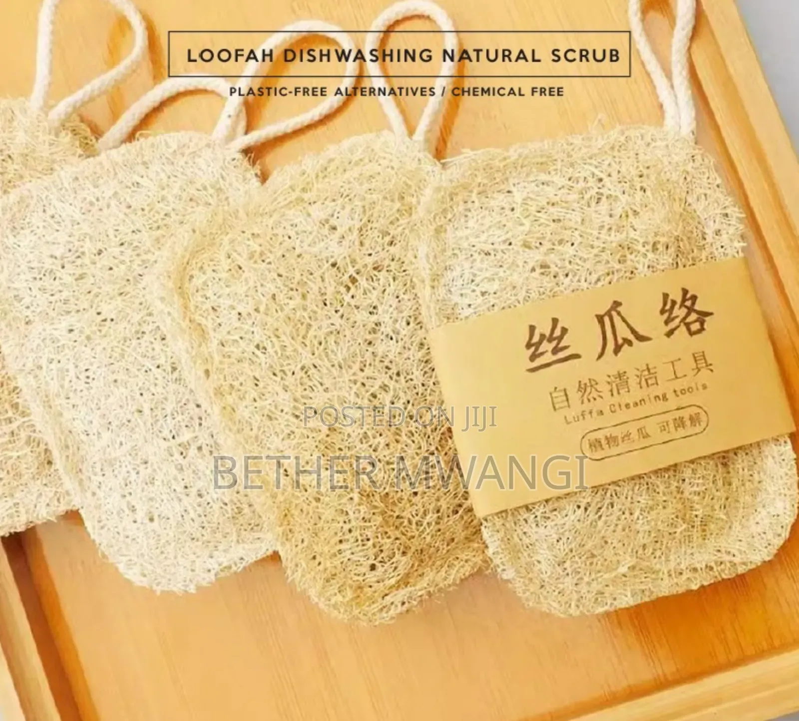 Loofa Dishwashing Natural Scrub (10 Pack) in Kenya