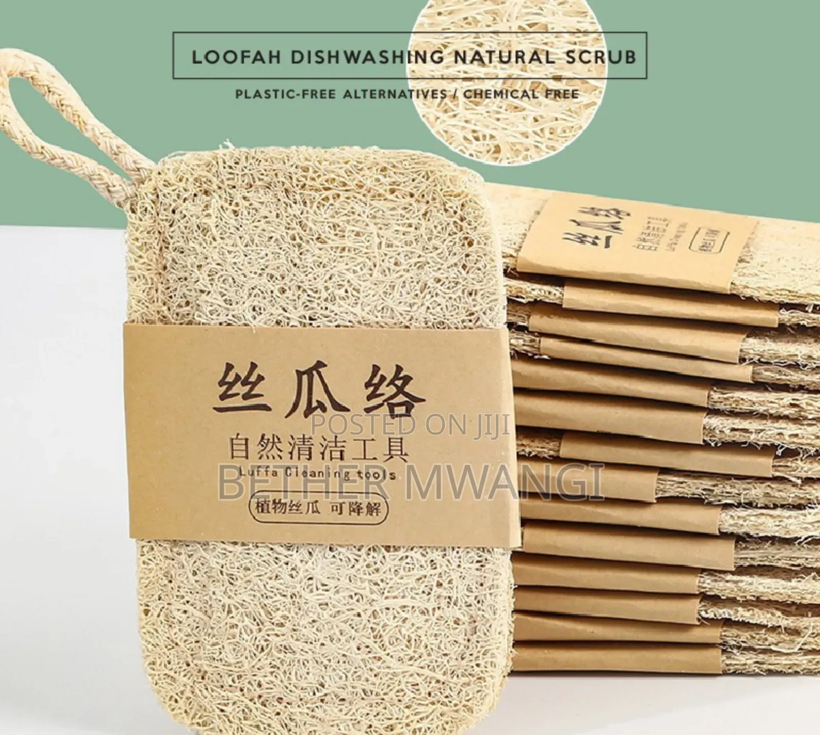 Loofa Dishwashing Natural Scrub (10 Pack) in Kenya