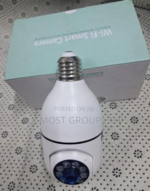 Icseewireless Camera Auto Tracking Humanoid Detection PTZ Security Cam - thumbnail 2