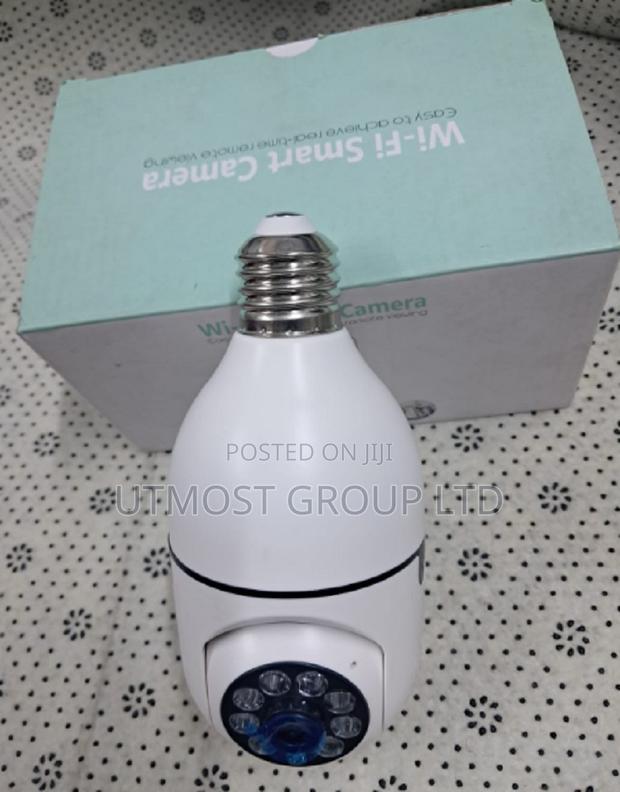 Icseewireless Camera Auto Tracking Humanoid Detection PTZ Security Cam - main view