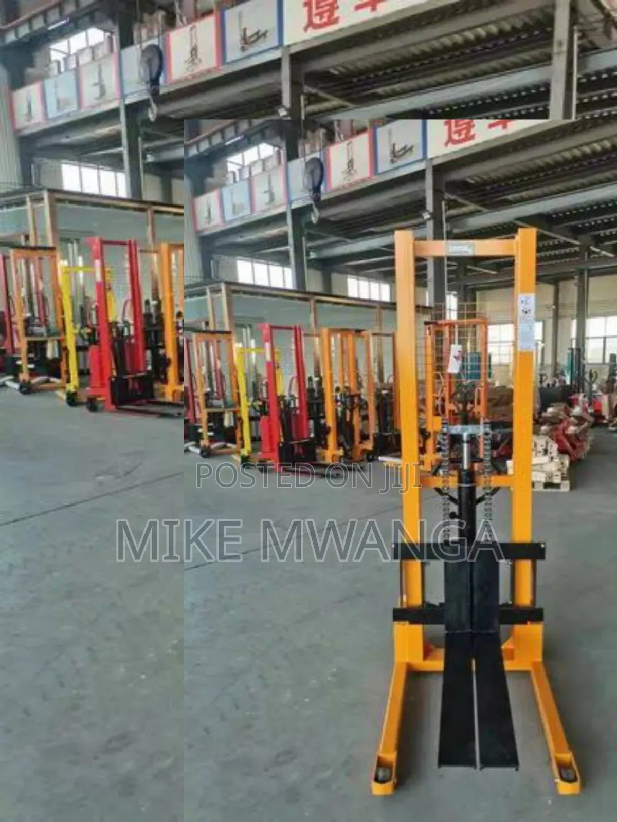 Heavy Duty Manual Stacker