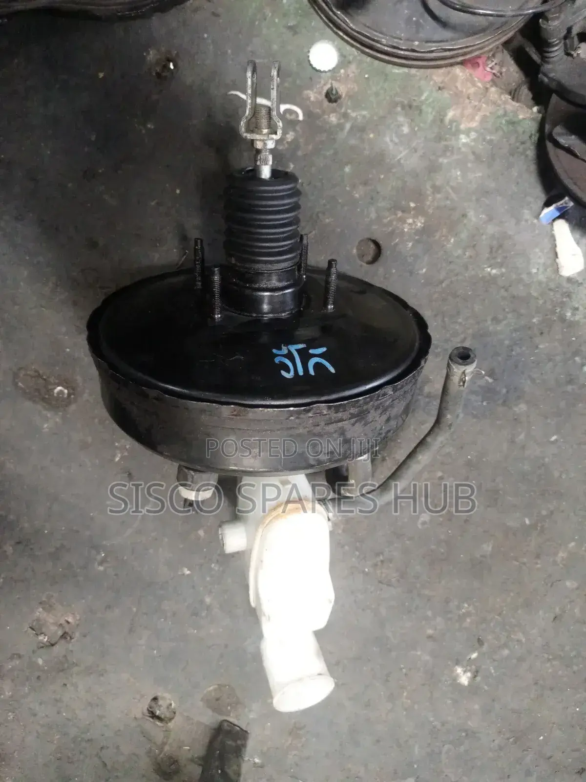 Brake Booster Hilux Vigo