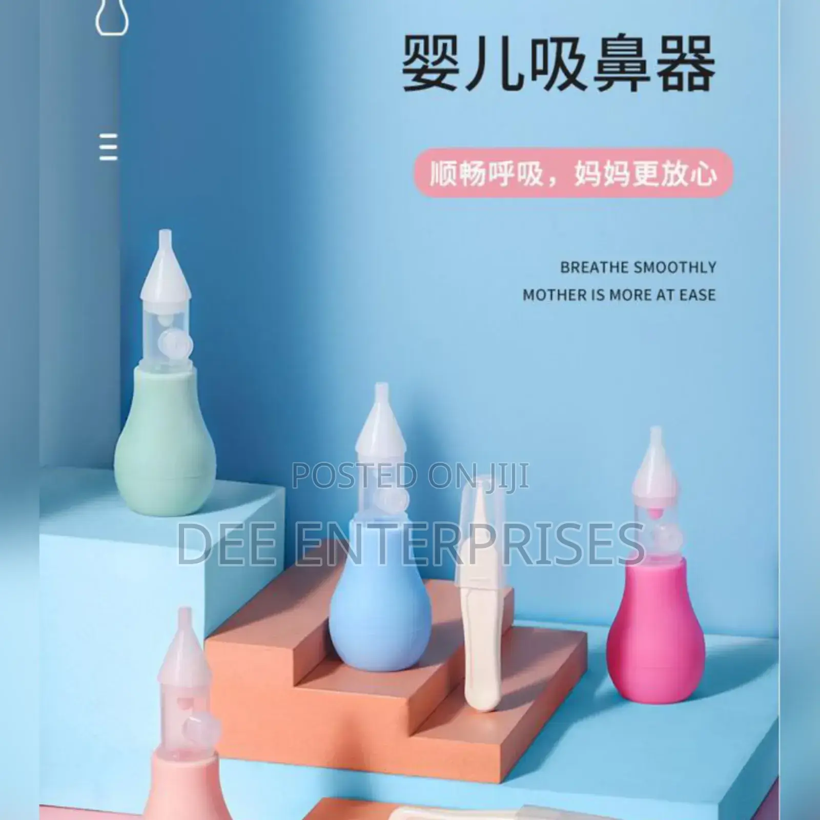 Baby Nasal Aspirator