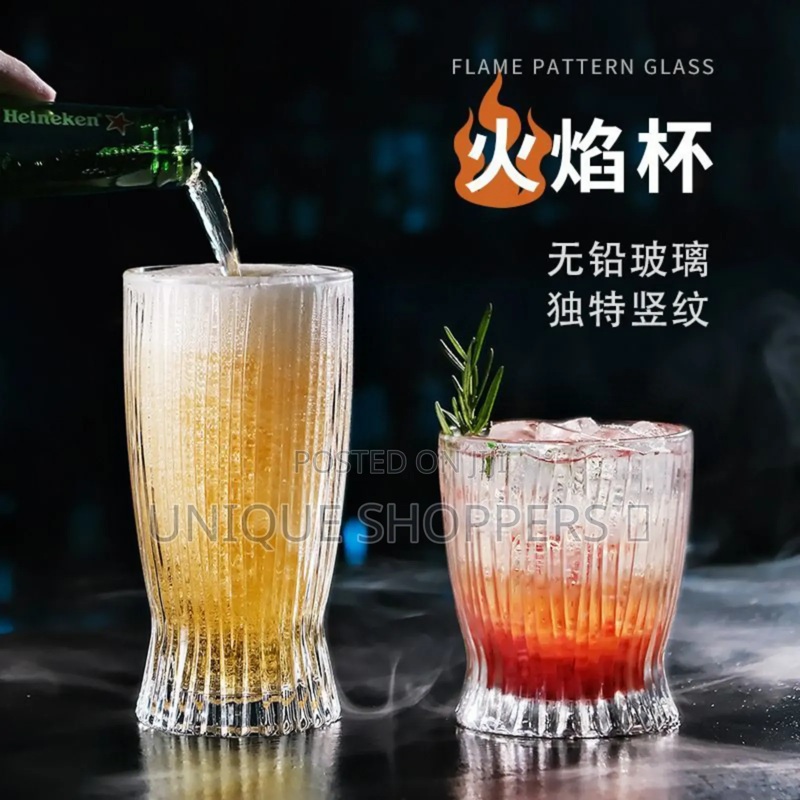 A Shape Unique Striped Aesthetic Highball Glass