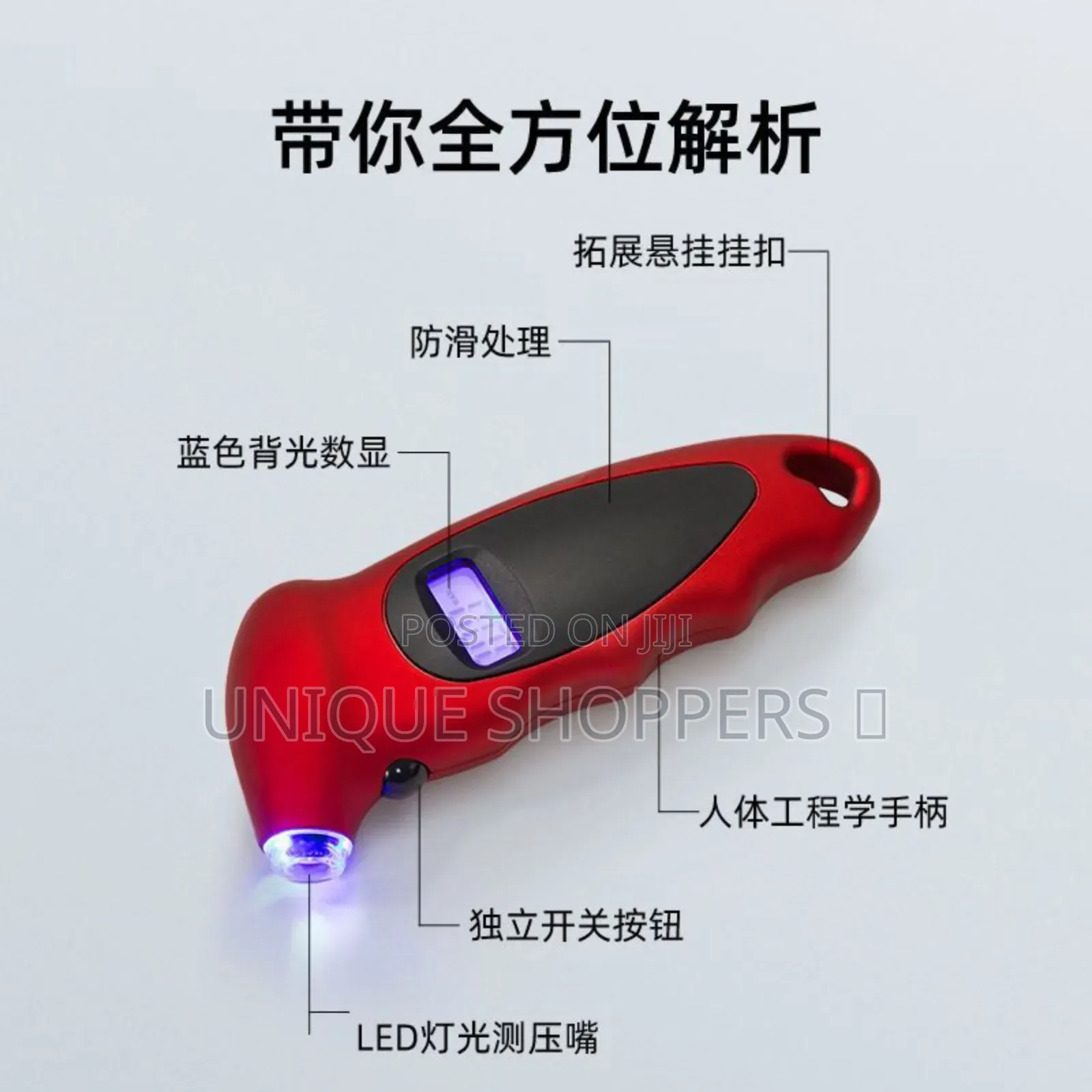 Digital Tire Pressure Gauge, 100 Psi 4 Settings