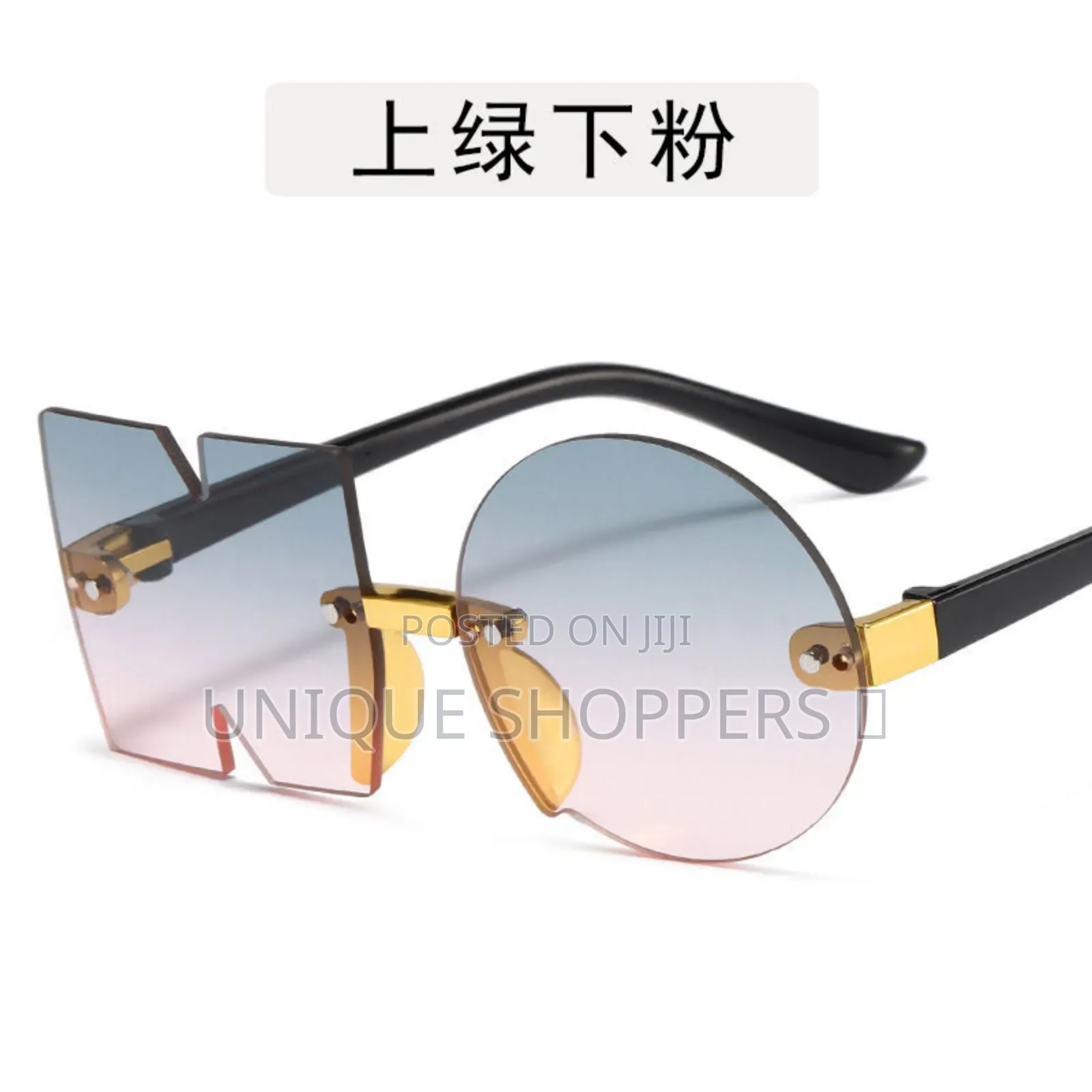 Unisex Sunnie's Quality Kids Sun Glasses