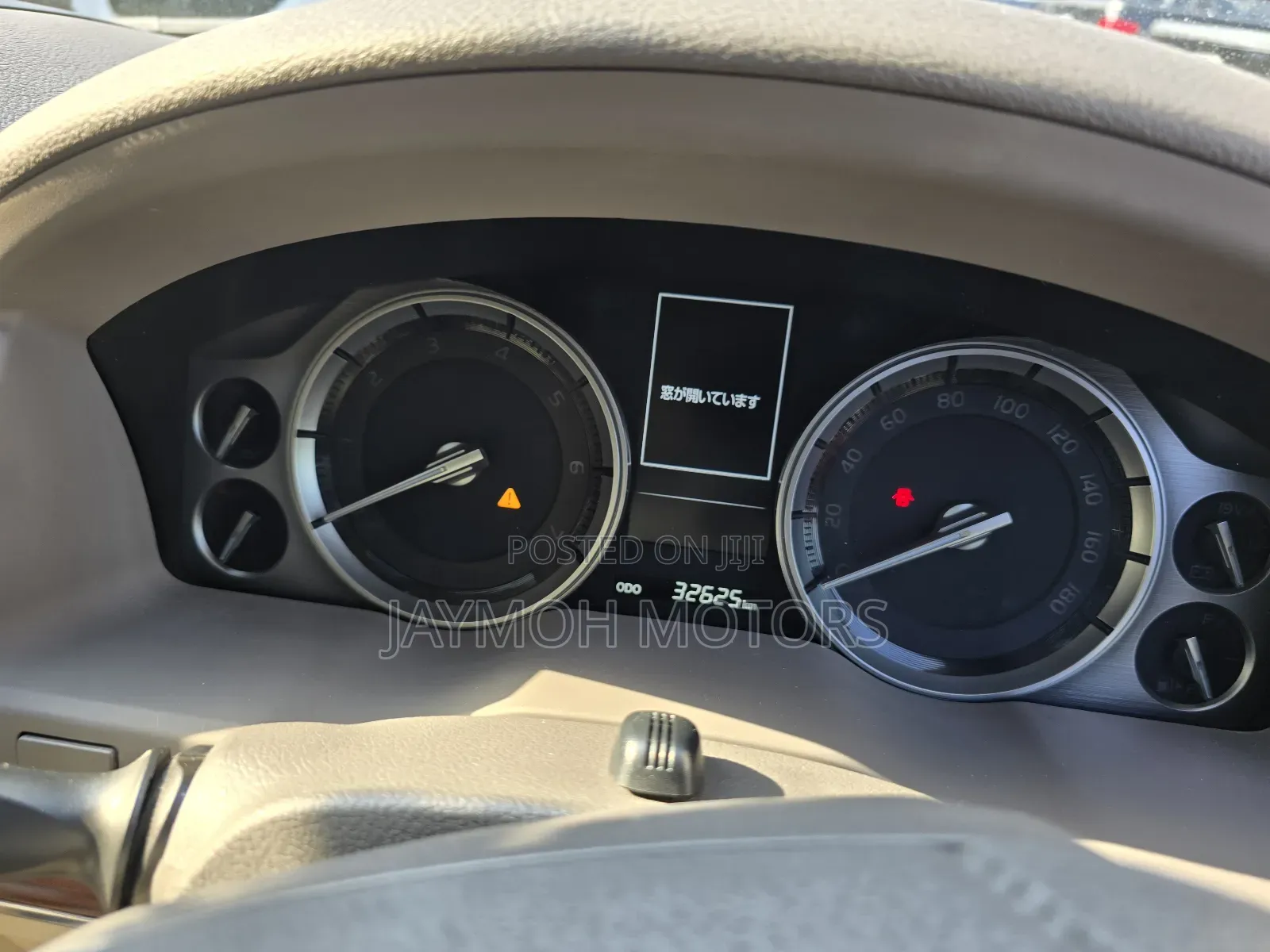 Toyota Land Cruiser 2018 Silver