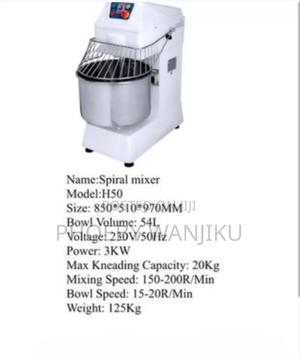 Heavy Duty Spiral Mixer 54l - thumbnail 2