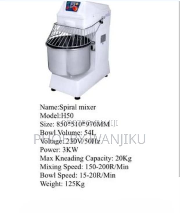 Heavy Duty Spiral Mixer 54l - main view