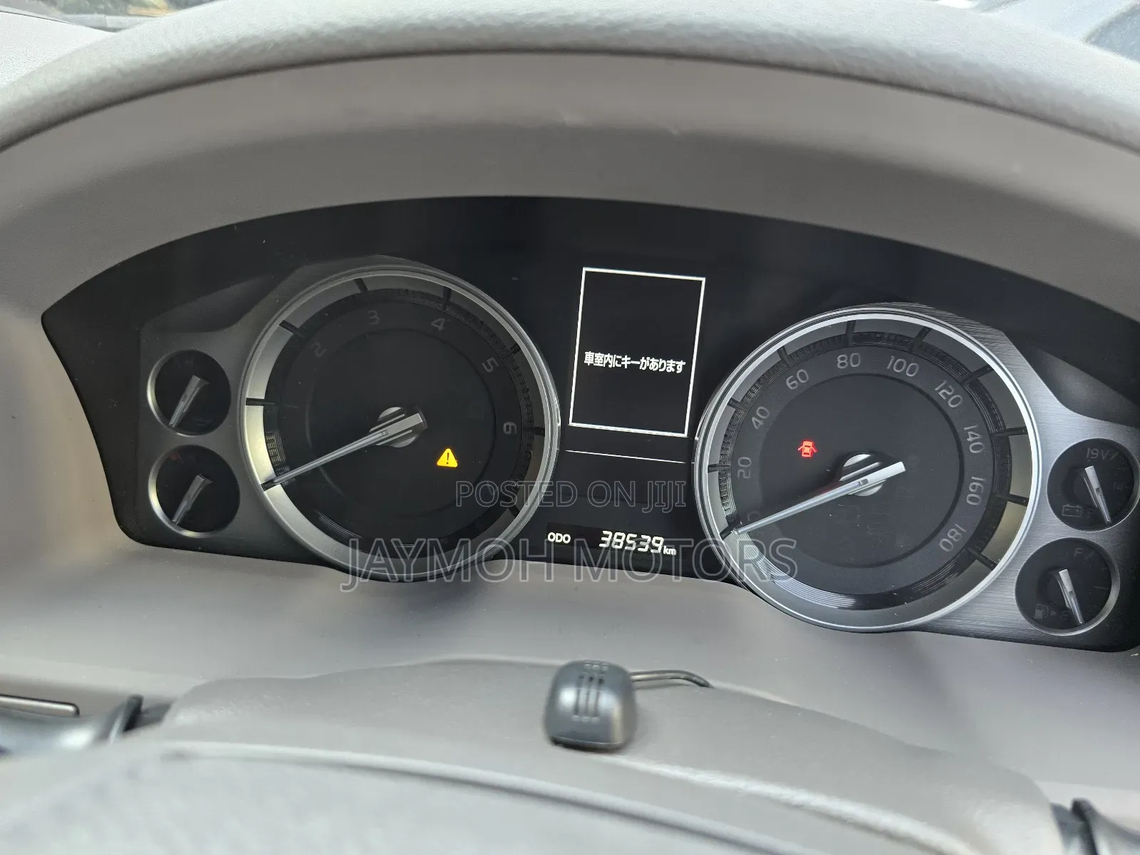 Toyota Land Cruiser 2018 Maroon