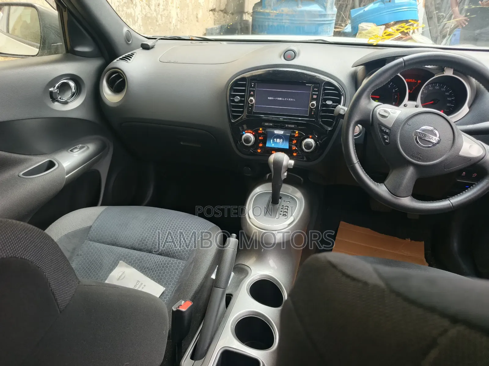 Nissan Juke 1.6 FWD 2018 White