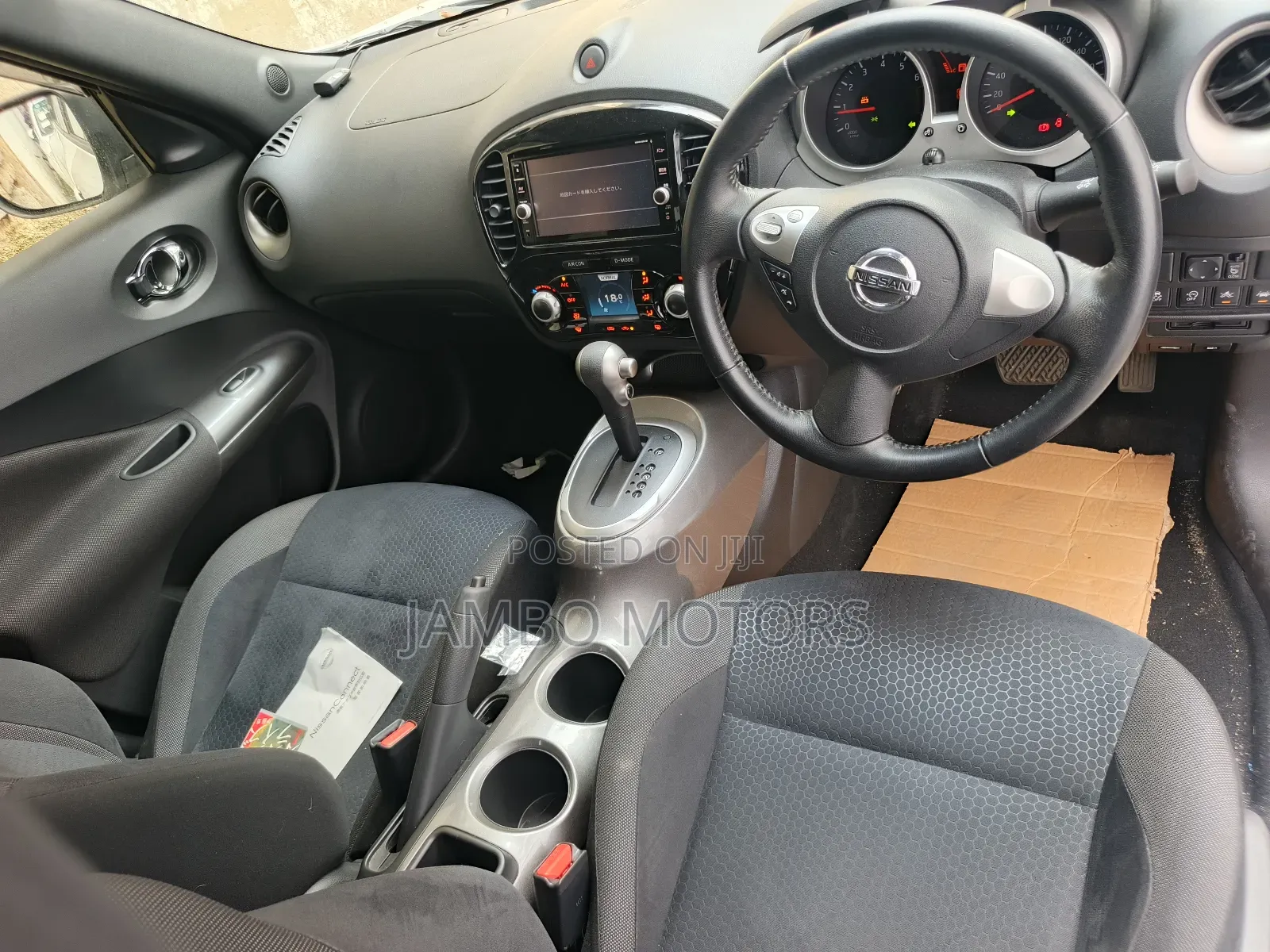 Nissan Juke 1.6 FWD 2018 White