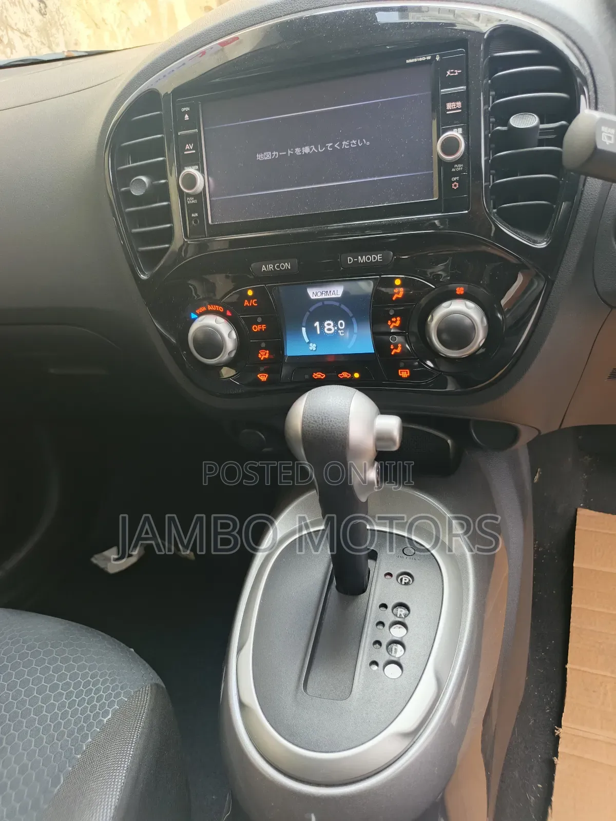 Nissan Juke 1.6 FWD 2018 White