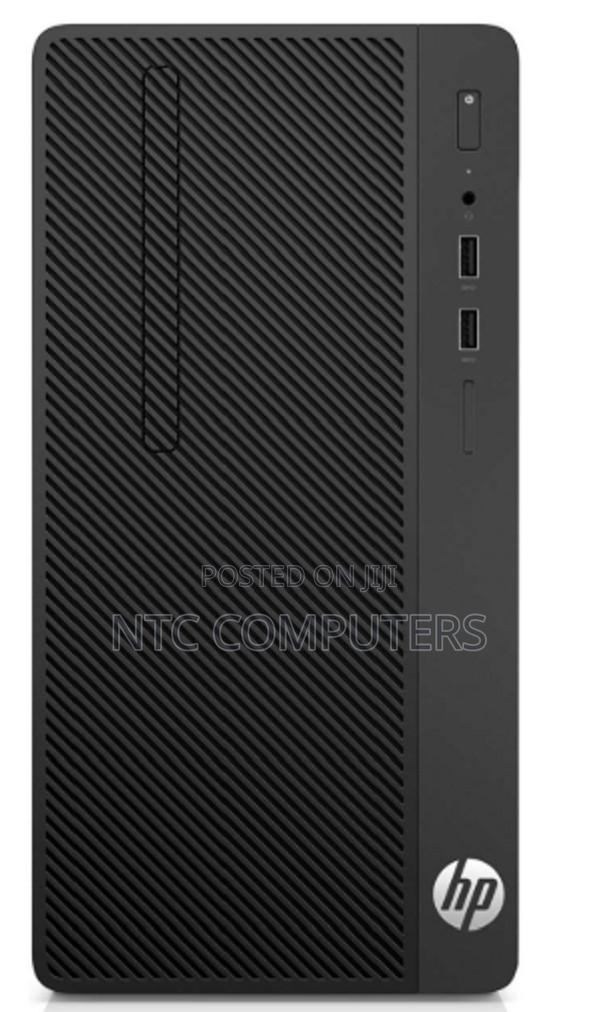 New Desktop Computer HP 8GB Intel Core i5 HDD 500GB - thumbnail 2