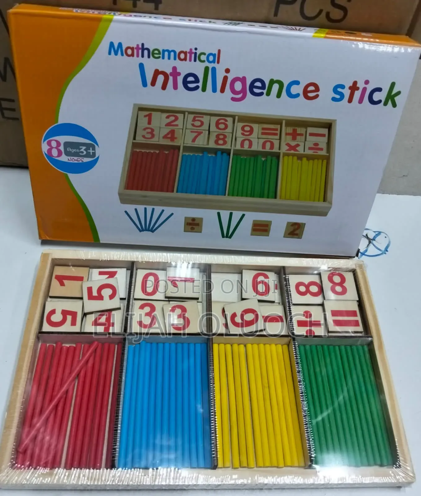 Maths Intelligence Stick