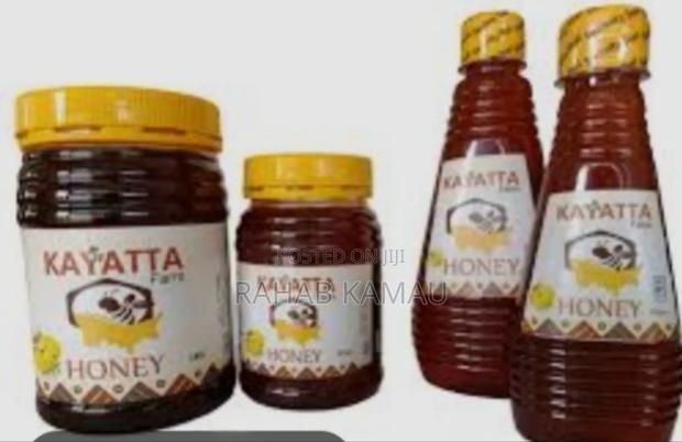 Honey (Organic) - main view