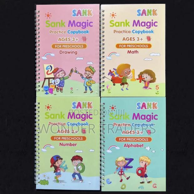 Sank Magic Copy Book
.A Set of 4 Books. - main view