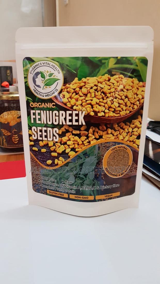 Fenugreek Seeds - main view
