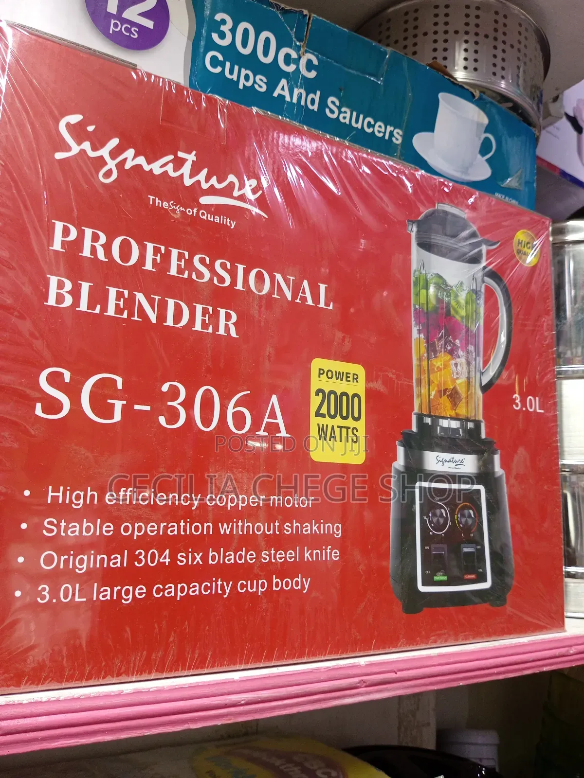 Heavy Duty Commercial Blender