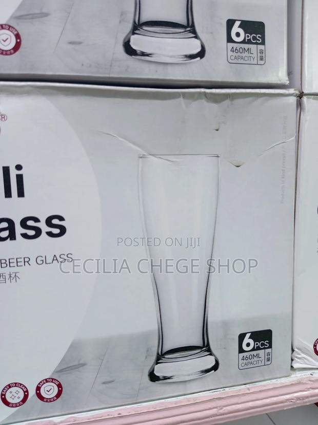 Cocktail Glass - main view