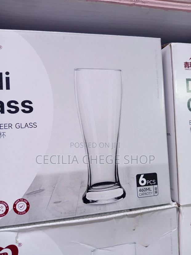 Cocktail Glass - thumbnail 2