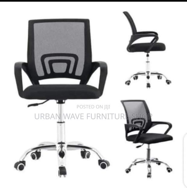 Mesh Office Chair - main view